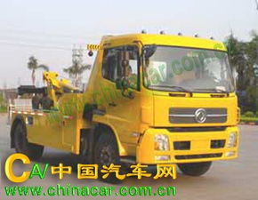 粵海清障車YH5123TQZ01T型號(hào)詳解與市場(chǎng)行情分析